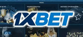 1xBet Malaysia Download APP - Your Ultimate Betting Companion 22