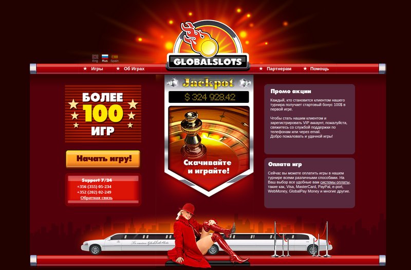 Unlock Exclusive SlotsVader Casino Bonuses and Free Spins Offers Worldwide in Global
